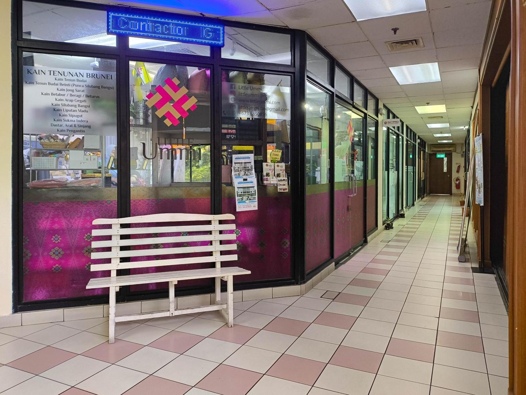 Jubilee Hotel Bandar Seri Begawan Zewnętrze zdjęcie