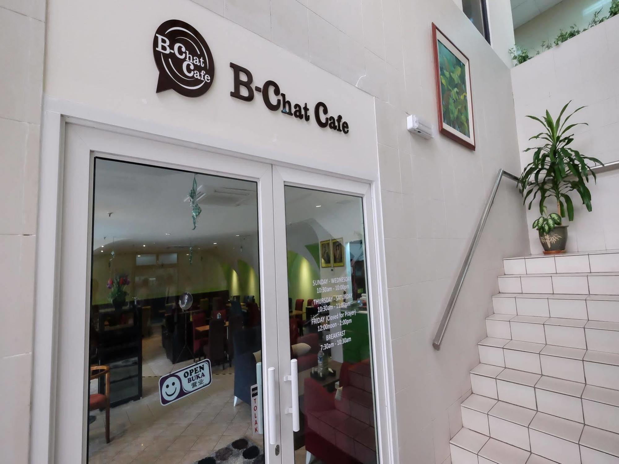 Jubilee Hotel Bandar Seri Begawan Zewnętrze zdjęcie